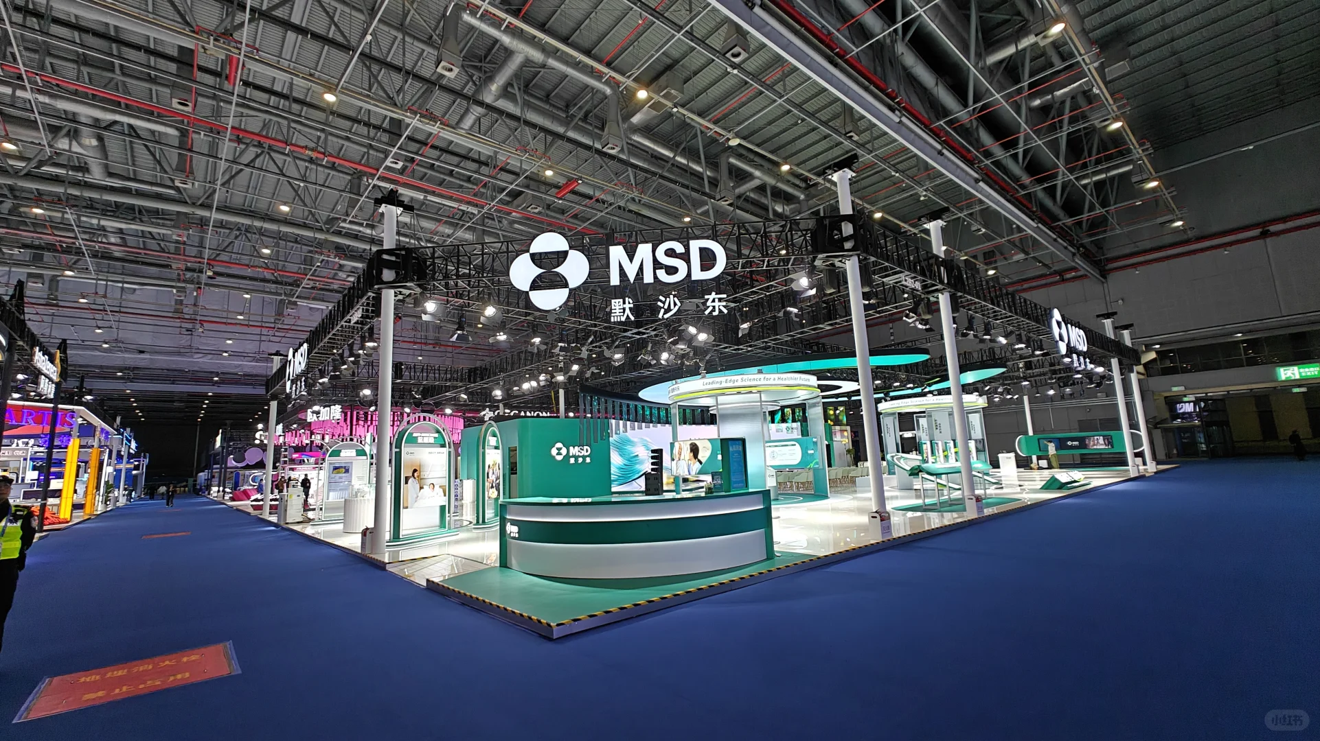 2025进博会抢先看:未来展会的无限可能