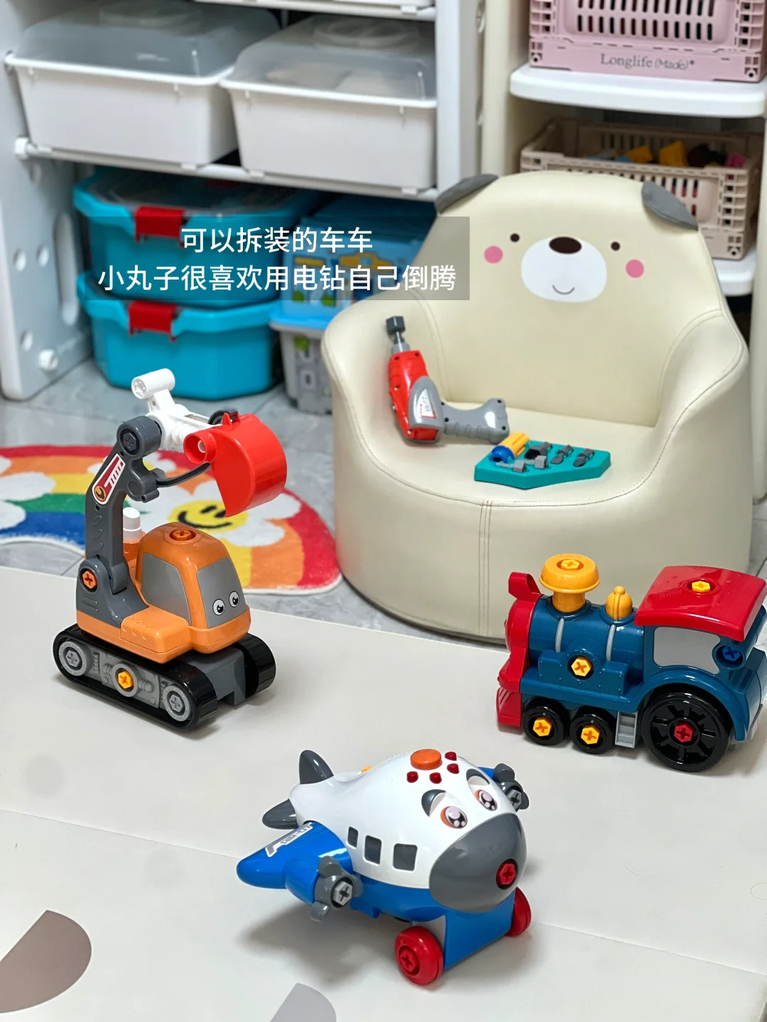 别不信你家一定也有！有娃家庭必入车车?