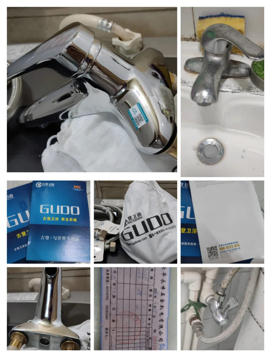 线下品牌水龙头价格至少是线上的十倍以上