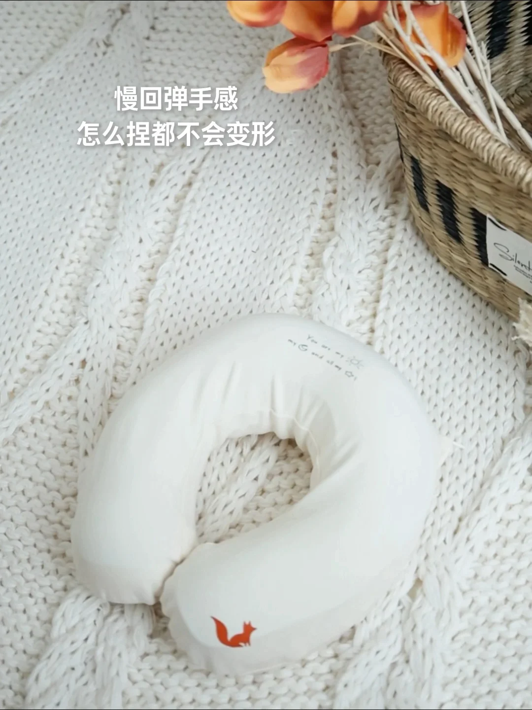 带娃出行的【安全感】是这个护颈枕给的！