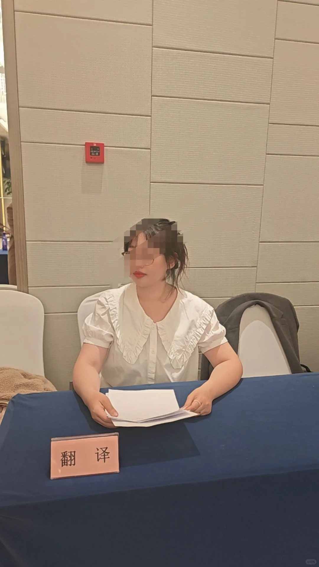 11.3号中东欧外商采购洽谈会圆满结束