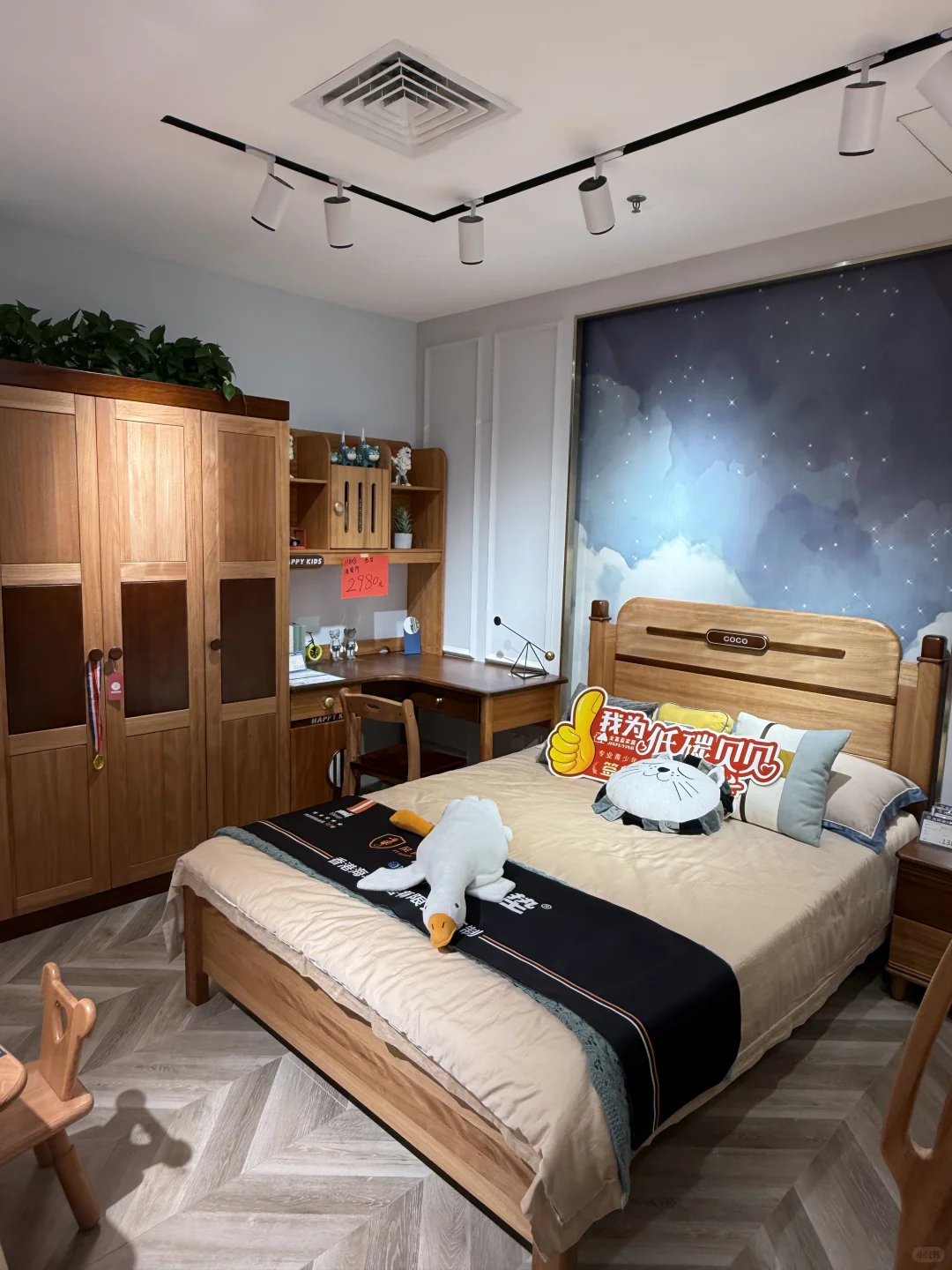 后悔没早买！给娃一个会“呼吸”的环保儿童房