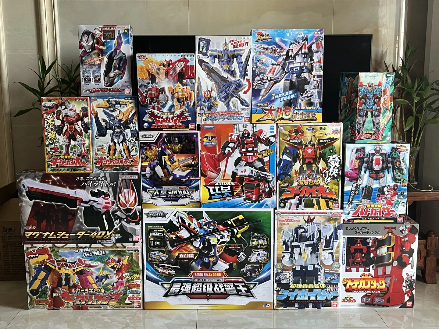 迷你玩具墙bushi