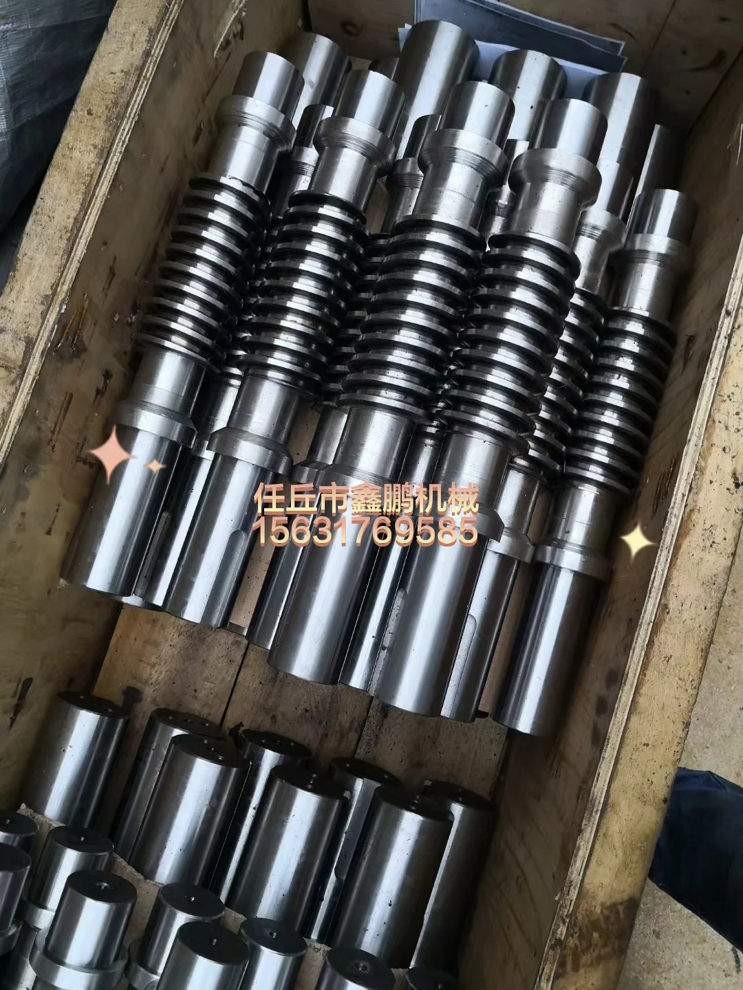 任丘市鑫鹏机械有限公司