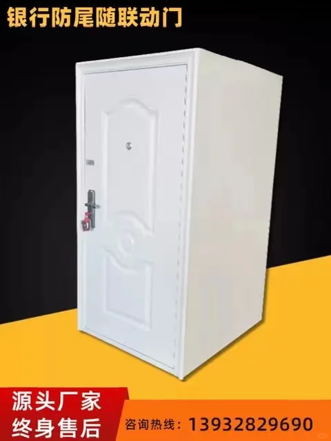 阿克苏银行加钞间双锁防盗门工厂直销 资质