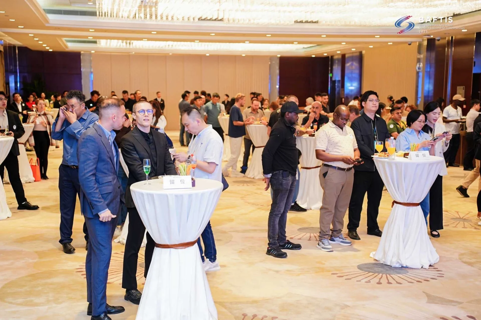 第四届粤港澳大湾区服务贸易大会?