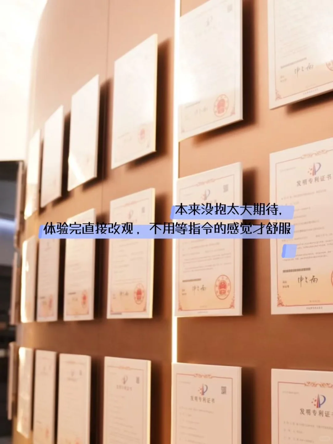 选全屋智能别踩坑，华为全屋智能合适吗？