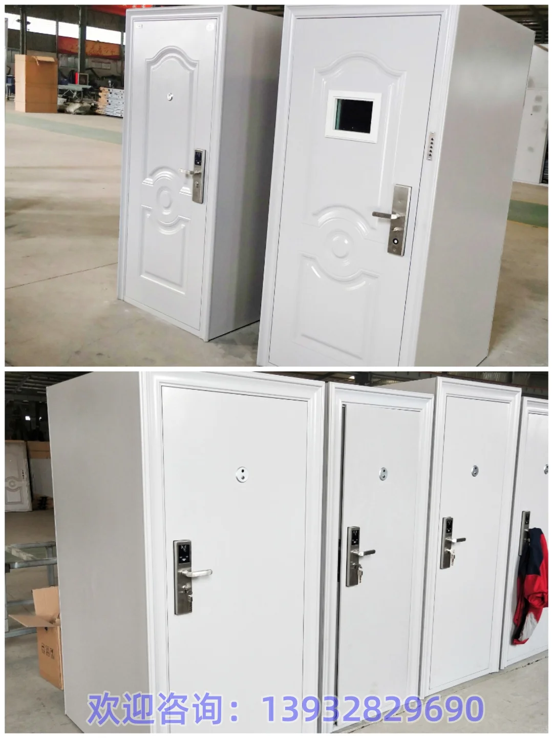 吉林银行双锁防盗门工厂直销 资质齐全 欢