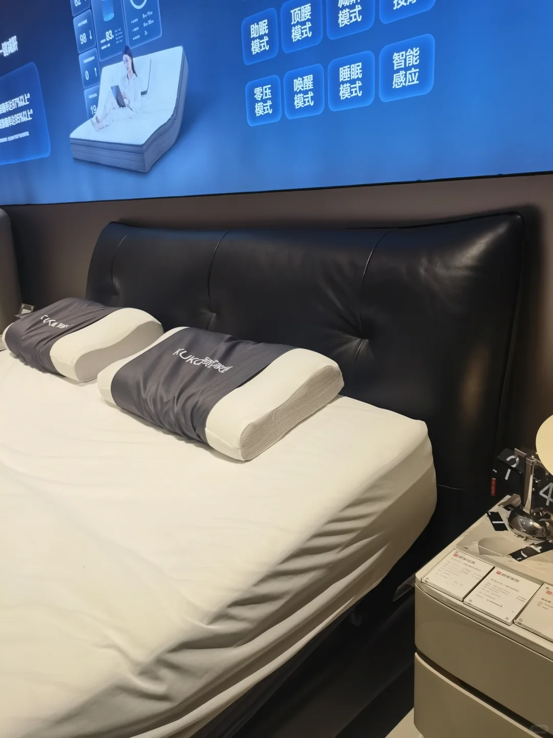 顾家星舟一号智能床太香了✨