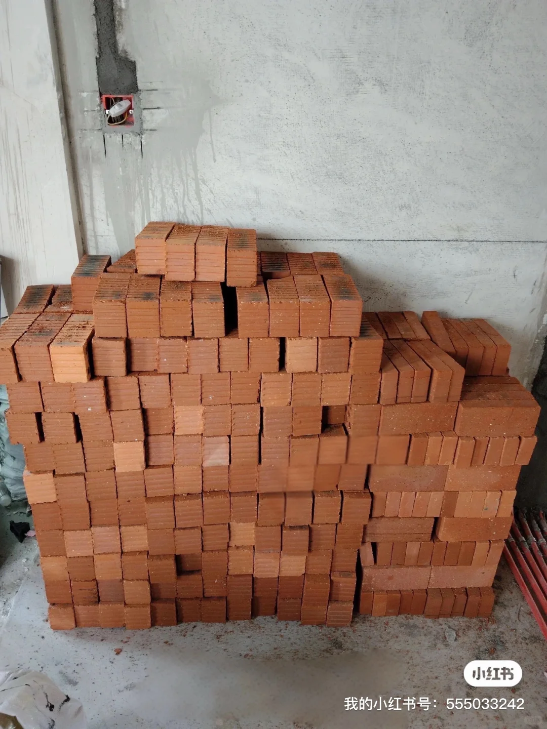 码头一站式购齐