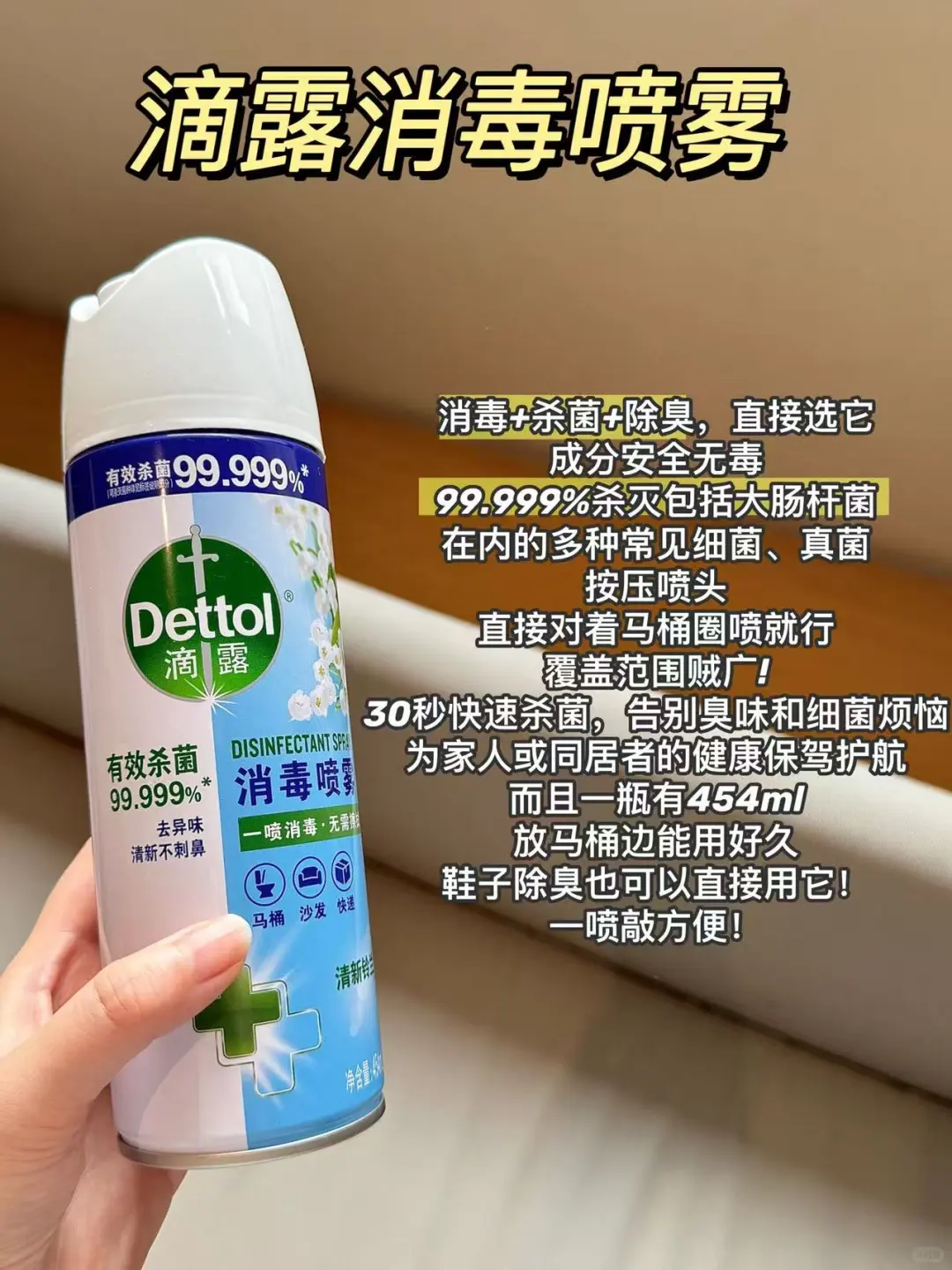 独居打工人的!年度爱用家居清洁好物