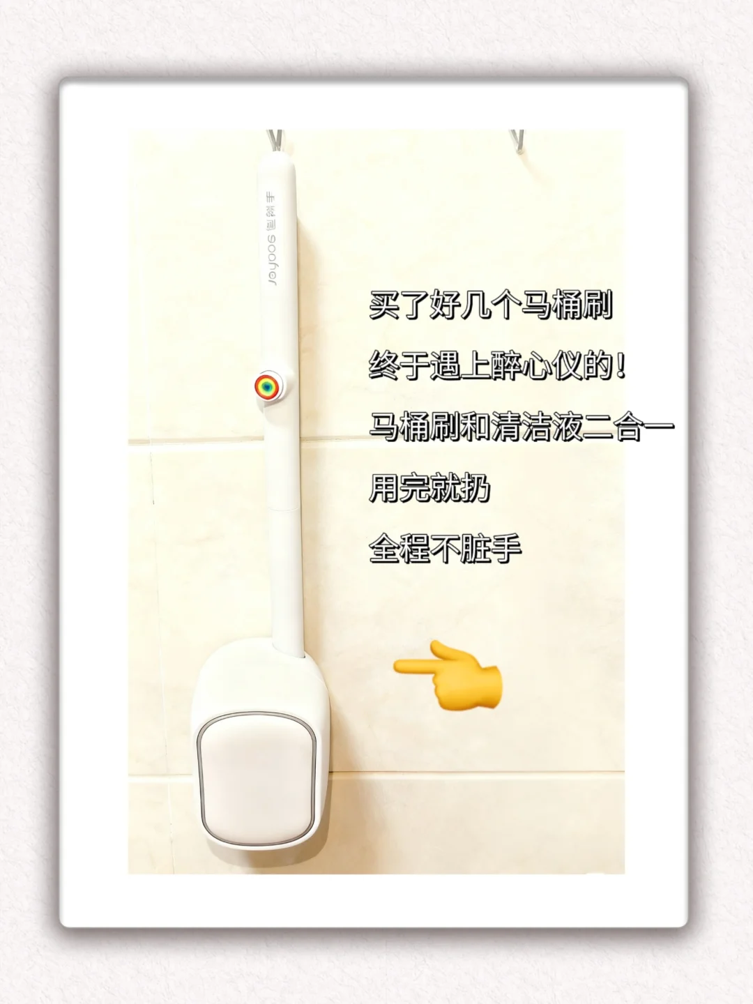 家里乱糟糟?七天搞定全屋整理?️