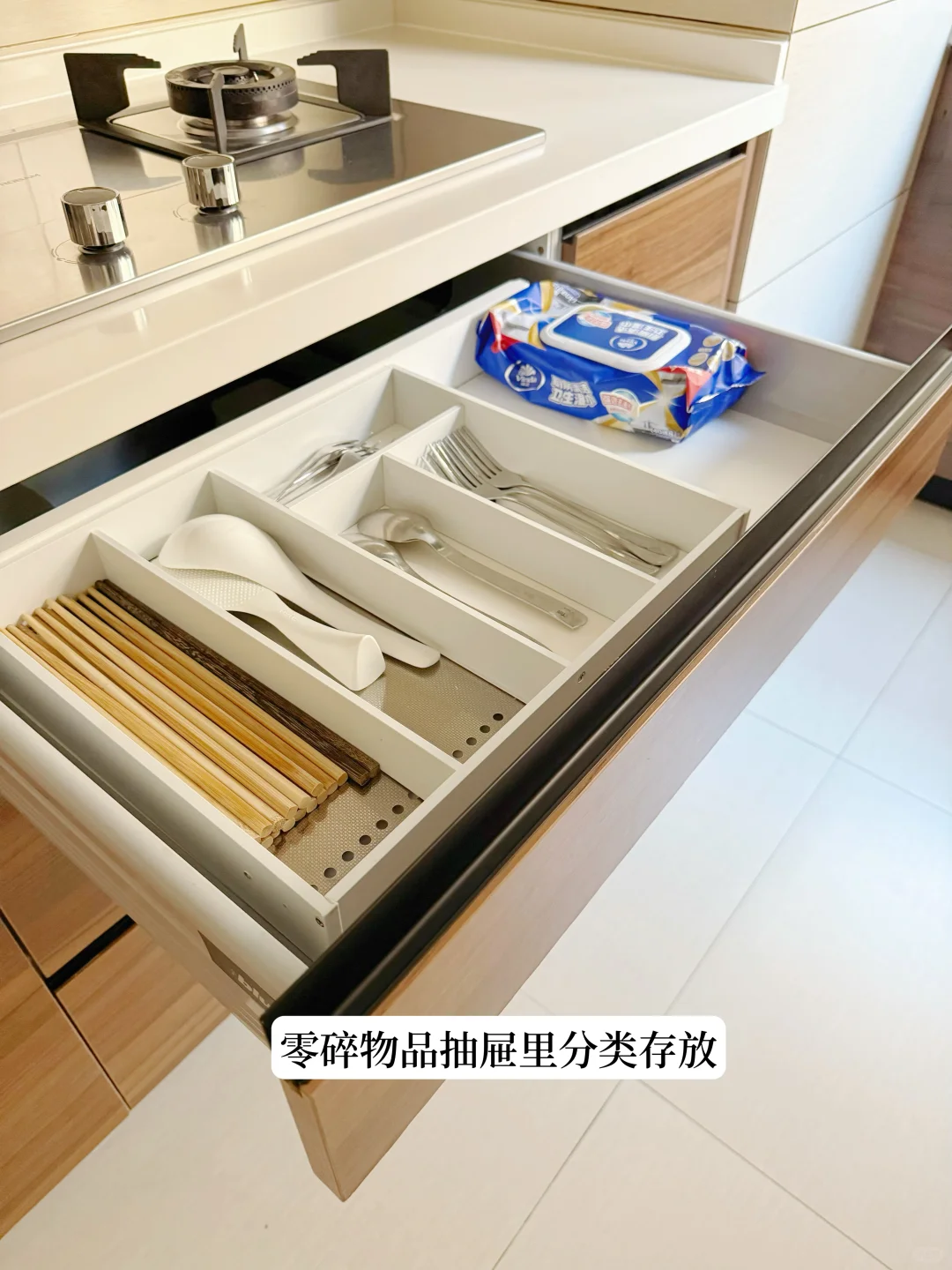 家里东西多怎么收纳｜少物又干净