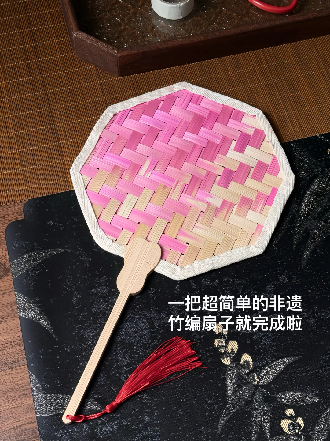 竹编扇教程｜用竹编做一把桃花扇?