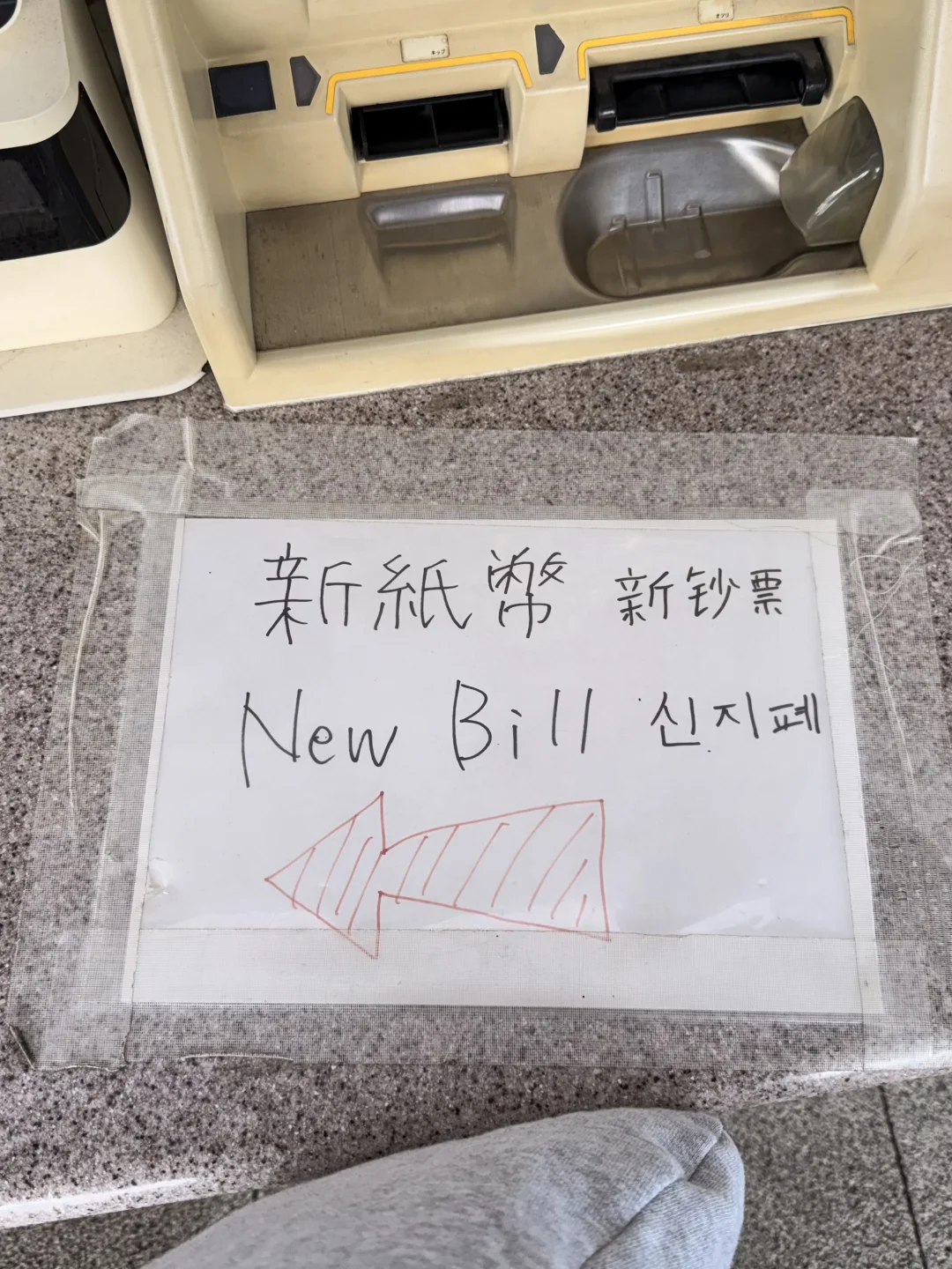 大阪关西机场T2—京都站的大巴?