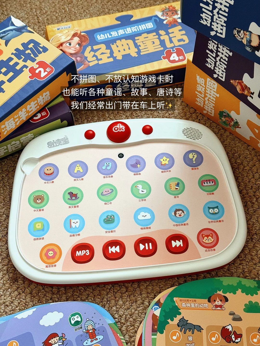 1岁+宝宝宅家玩不腻的玩具们?爱玩不闲置~