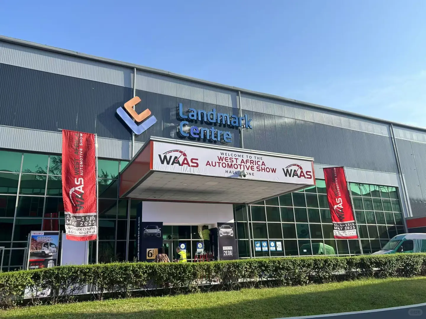 2026年尼日利亚汽配展WAAS有哪些亮点