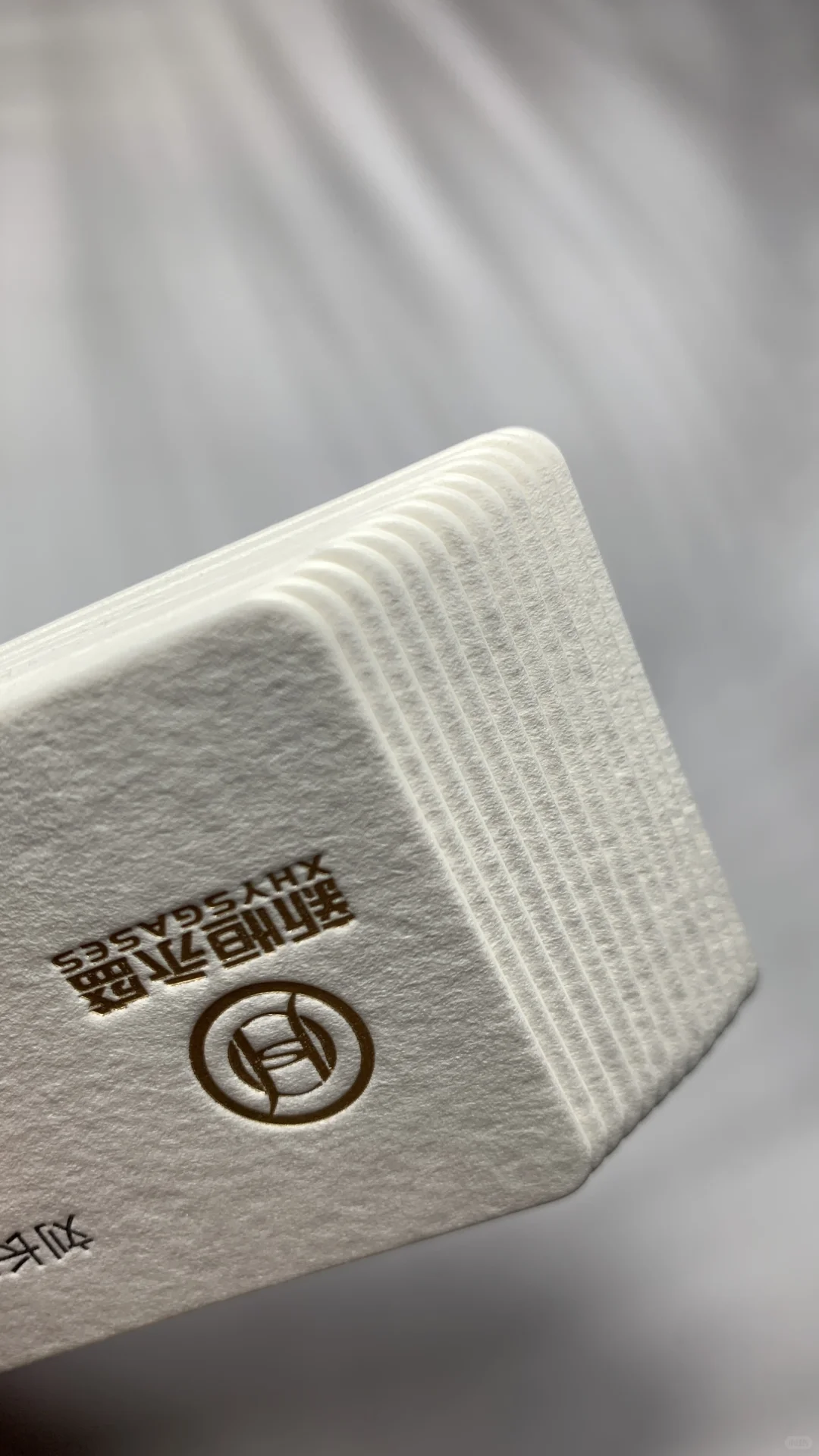 棉纸名片文字压凹质感好视觉冲击力强