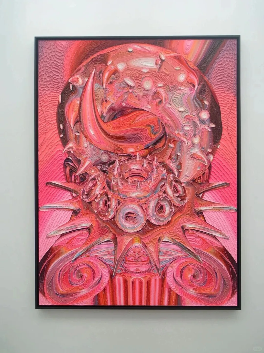 过度包装：直立空间首展来了