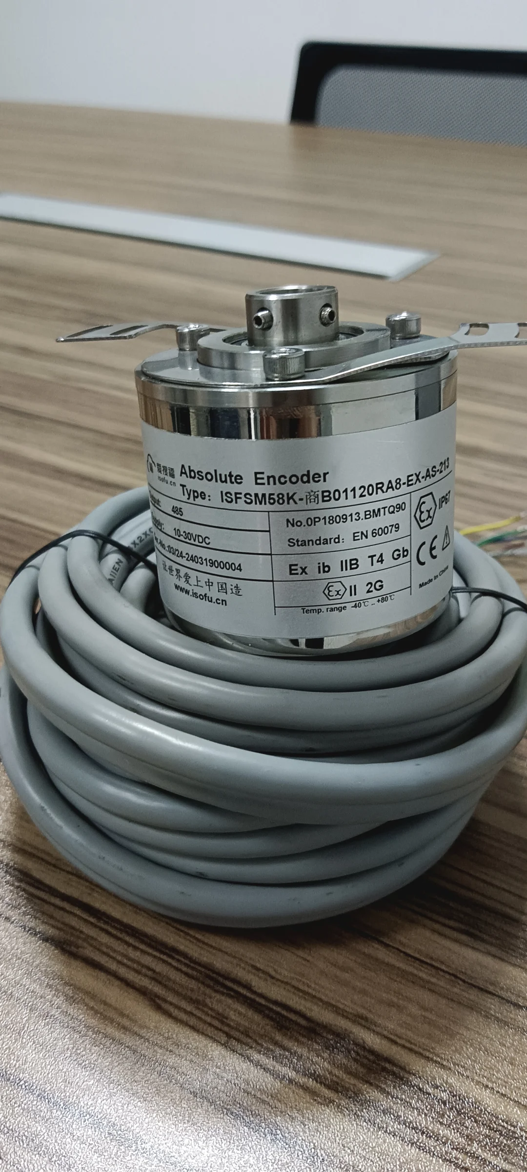 爱搜福RS485信号编码器：工业通信的精准“神