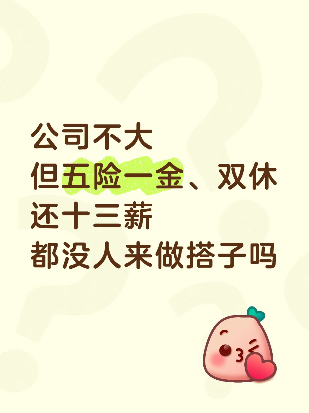 厦门外贸公司双休招人啦！！