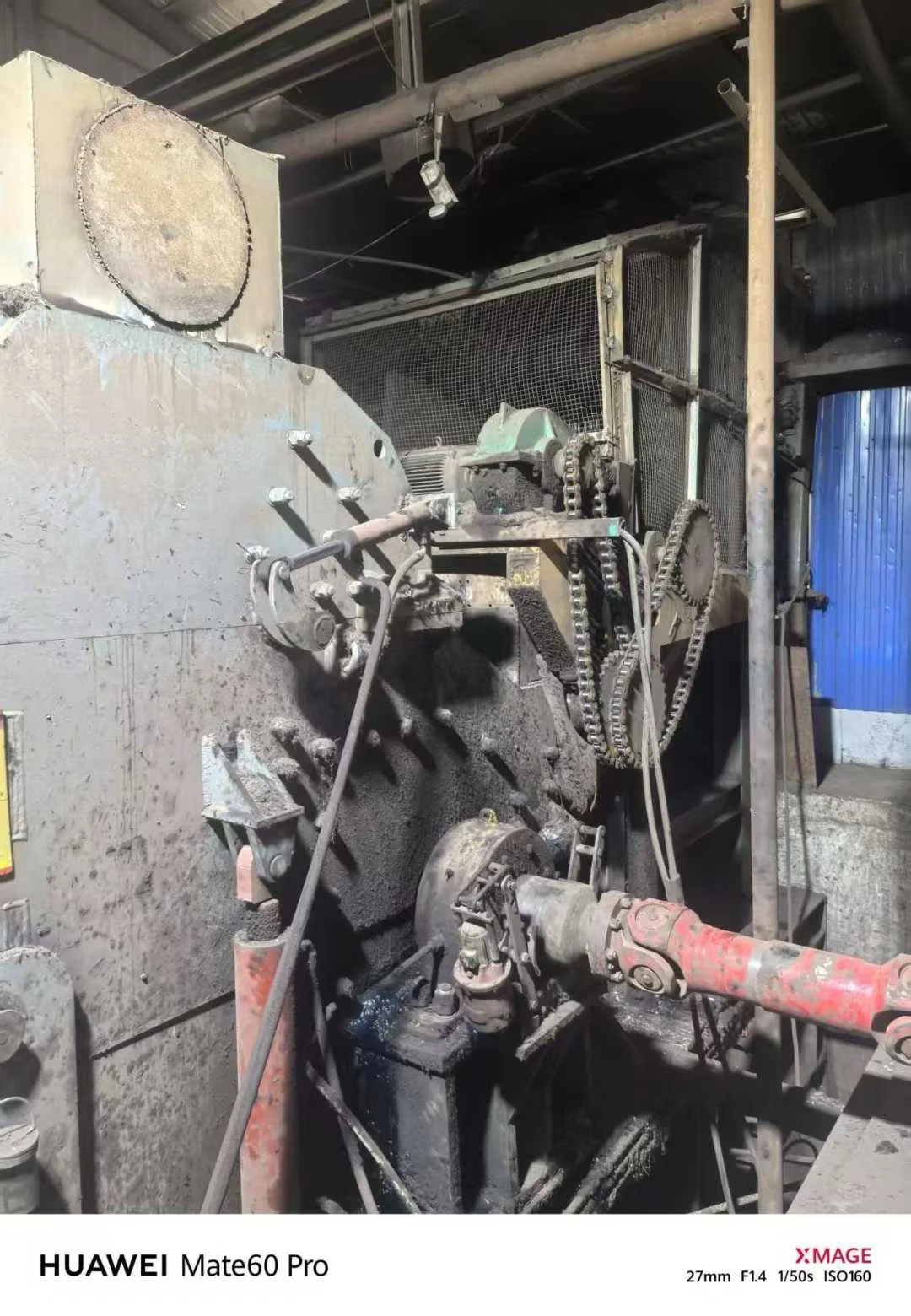 废钢破碎机出售