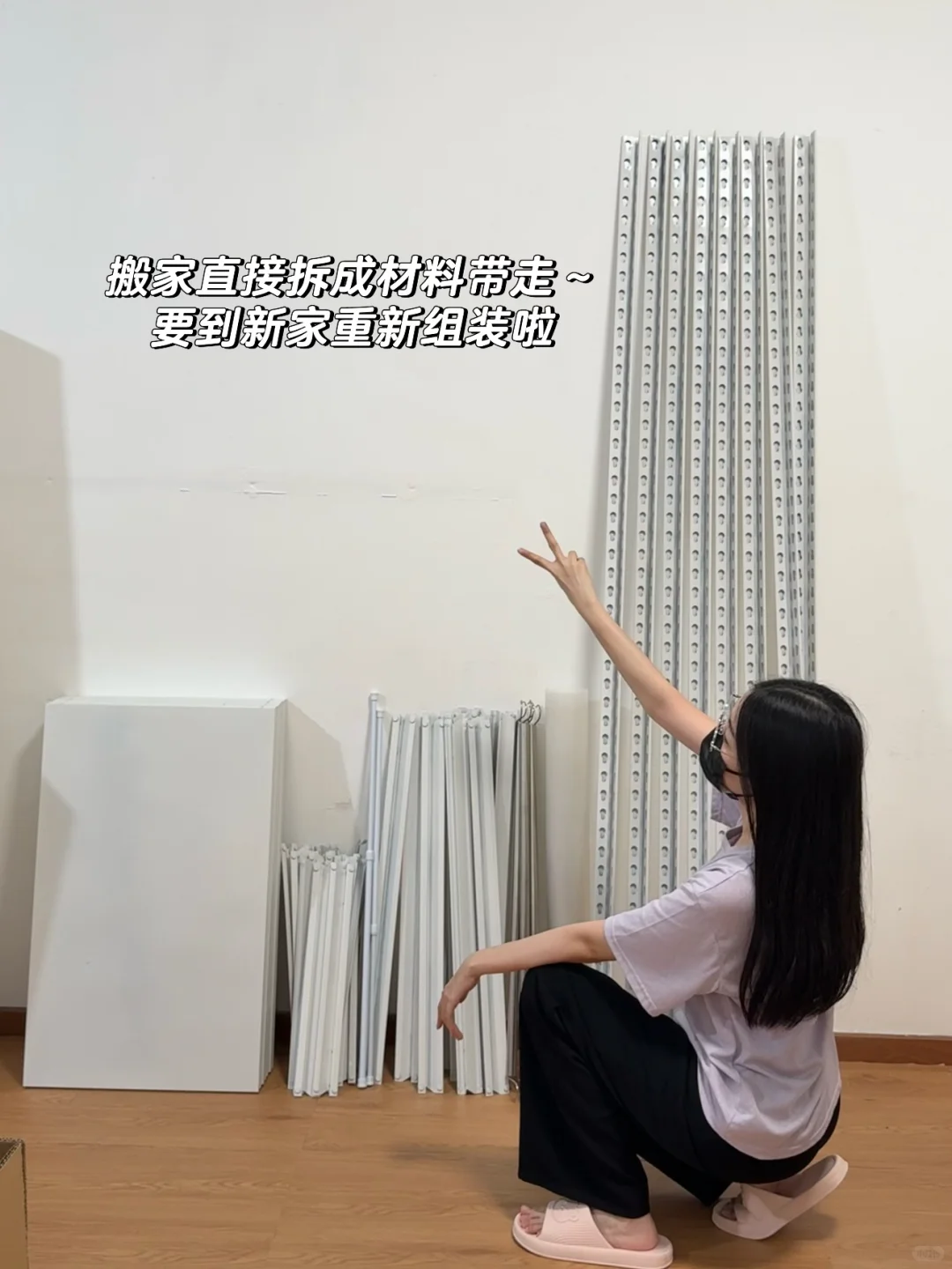 以前没人告诉我,邪修收纳改造就是快!