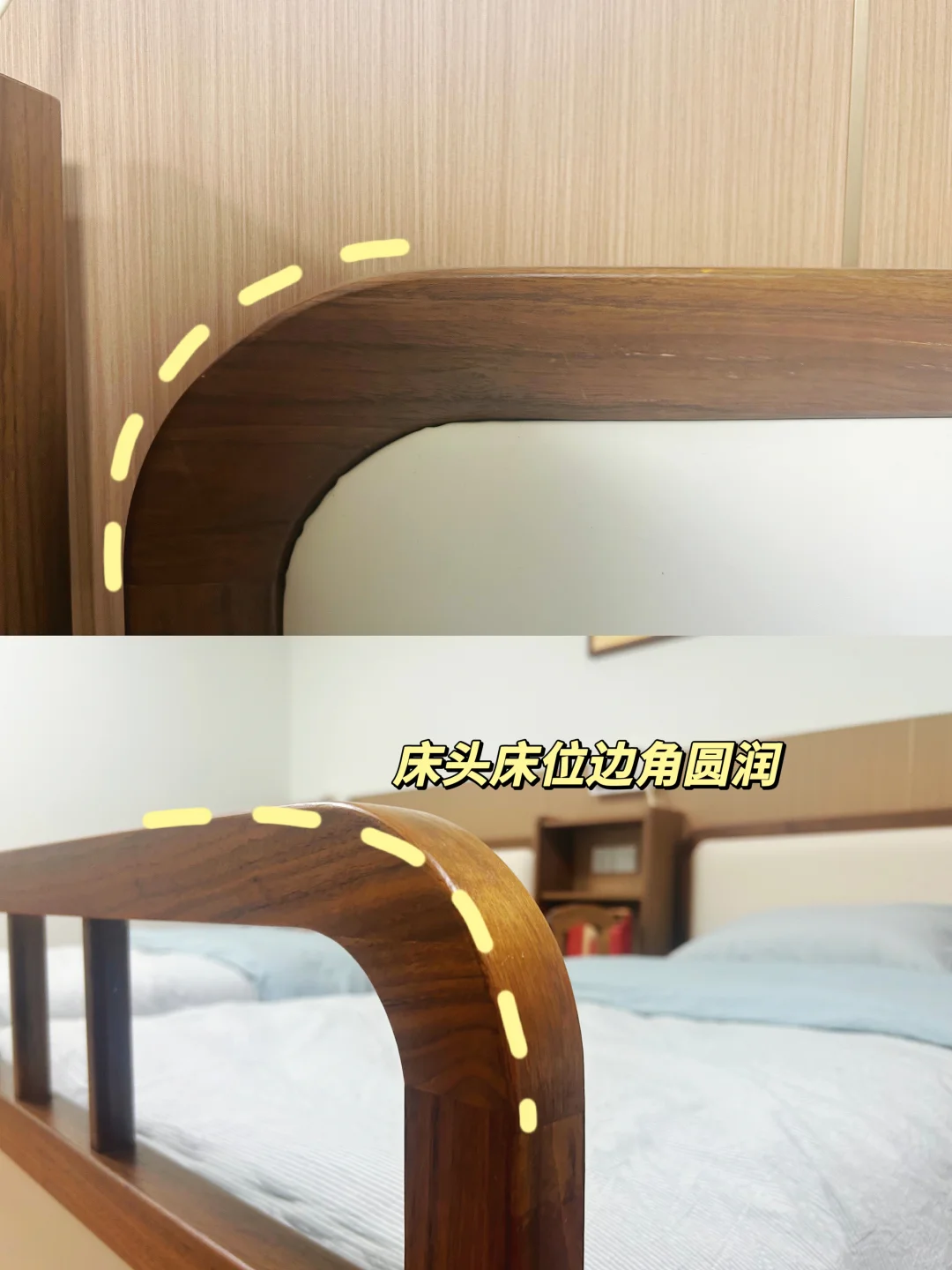 老年人养老院设计暖心细节