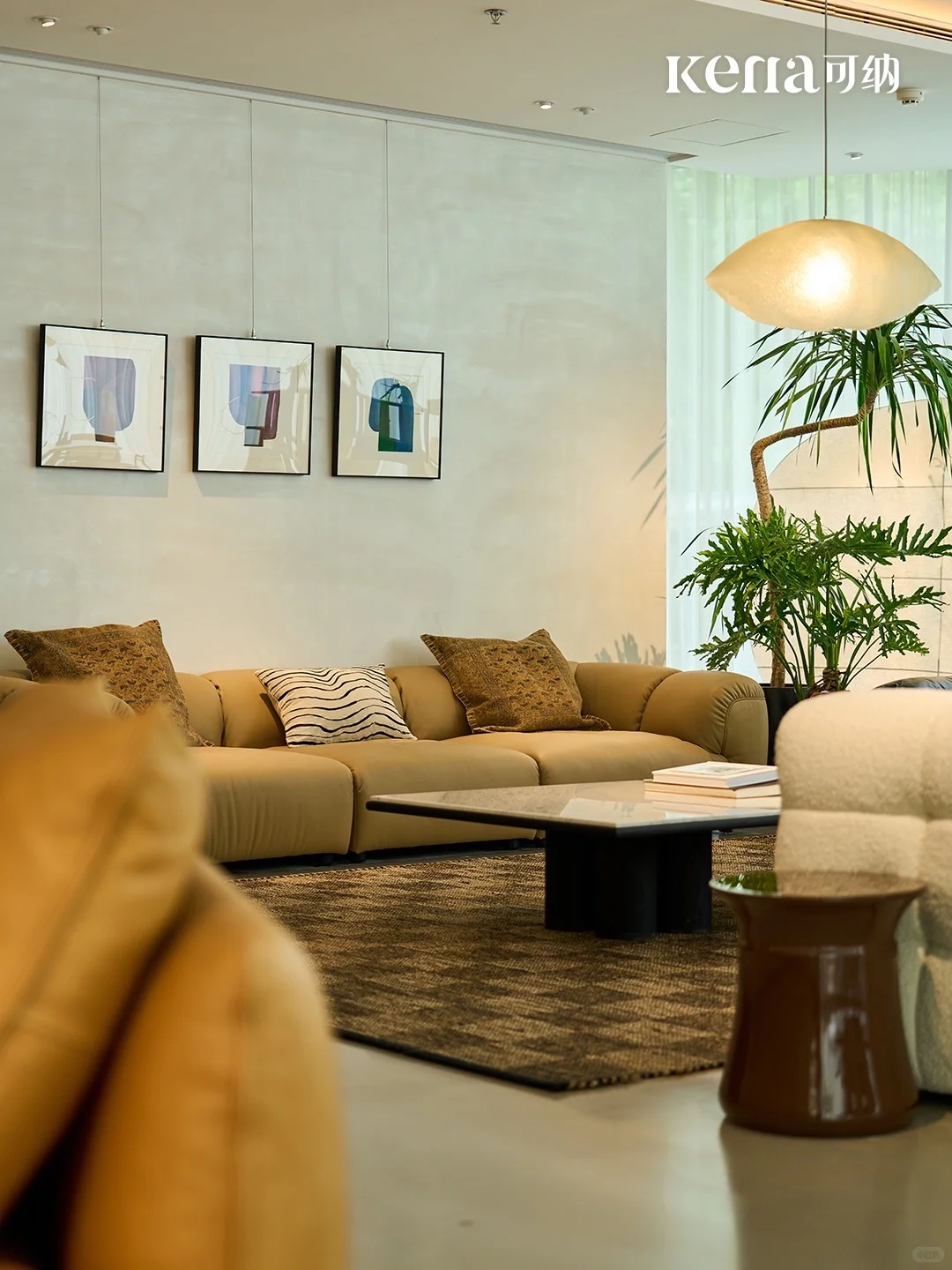 ✨从家具到生活:Kena可纳的品牌实验