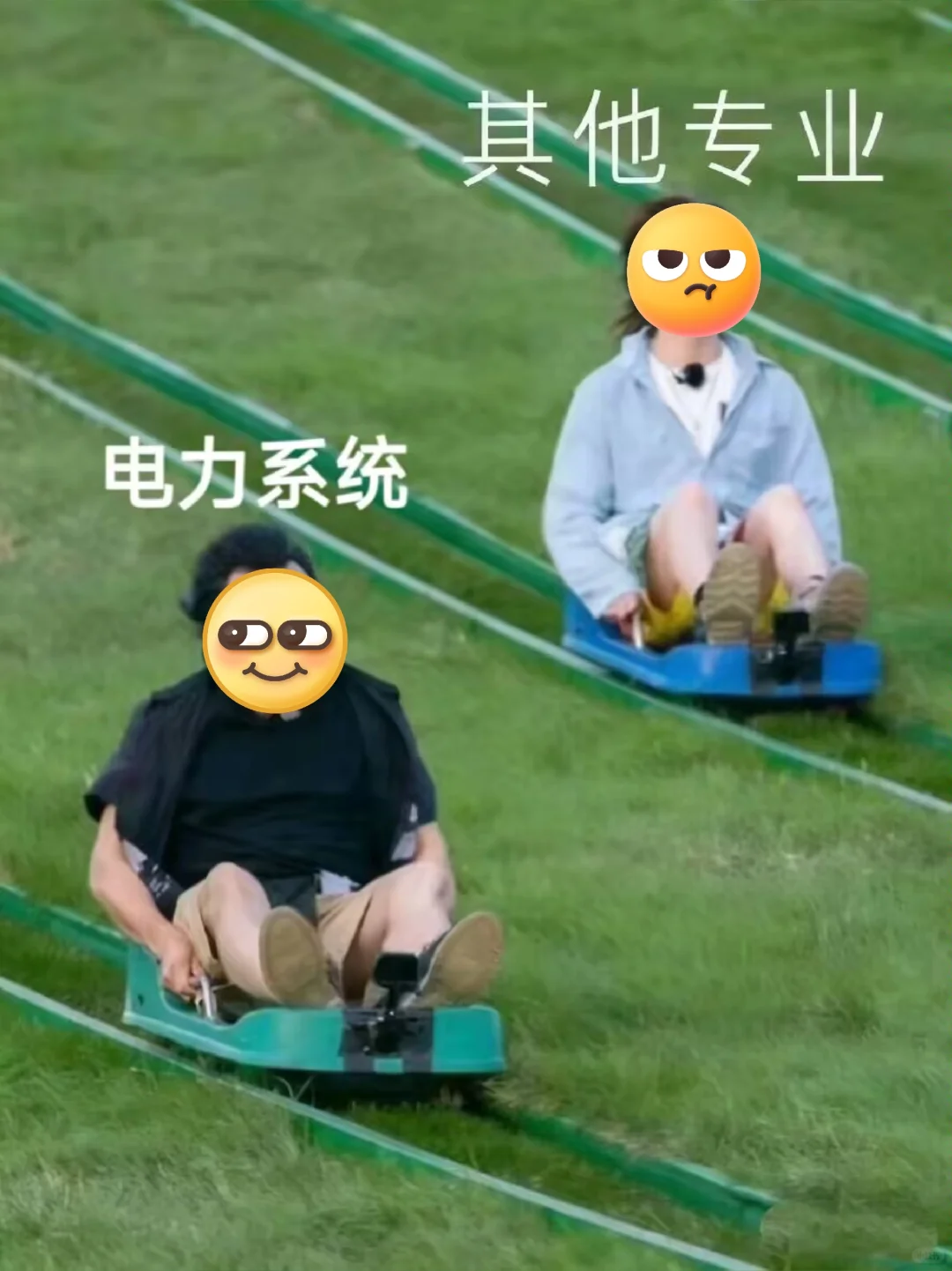 电力系统方向的同学不要再亖磕传统方法了