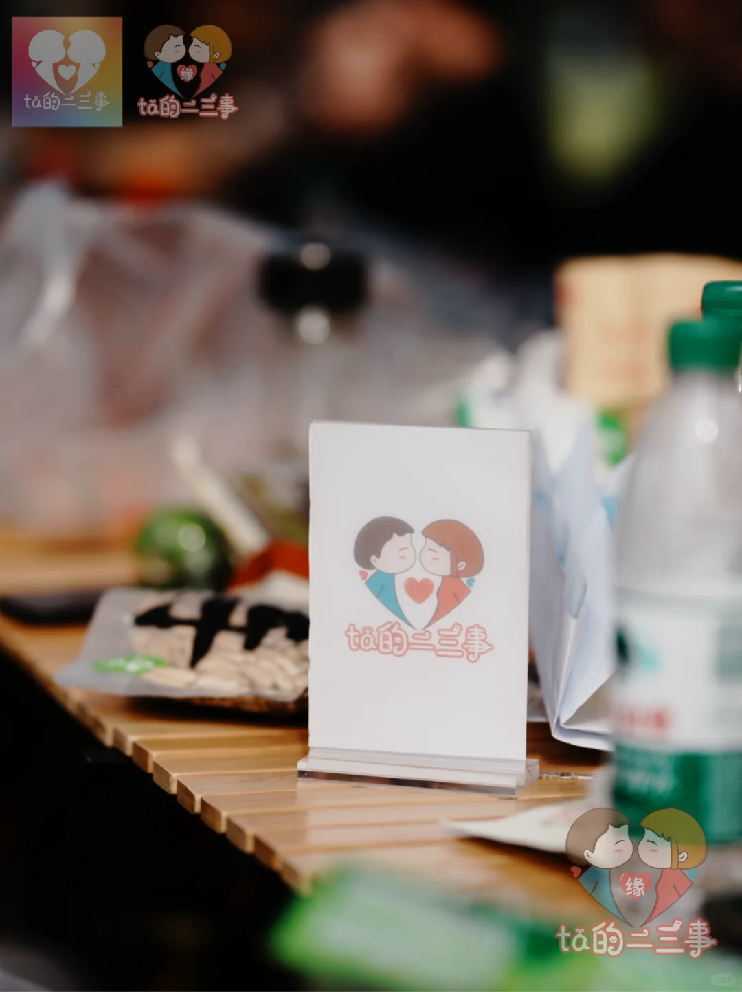 秋日野餐露营会现场花絮|天幕里de欢声笑语