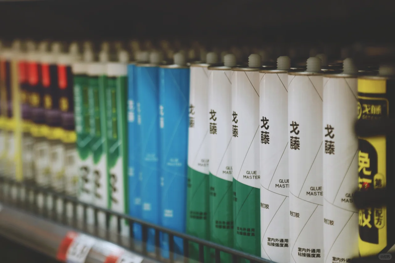 溧水首家不一样的五金店