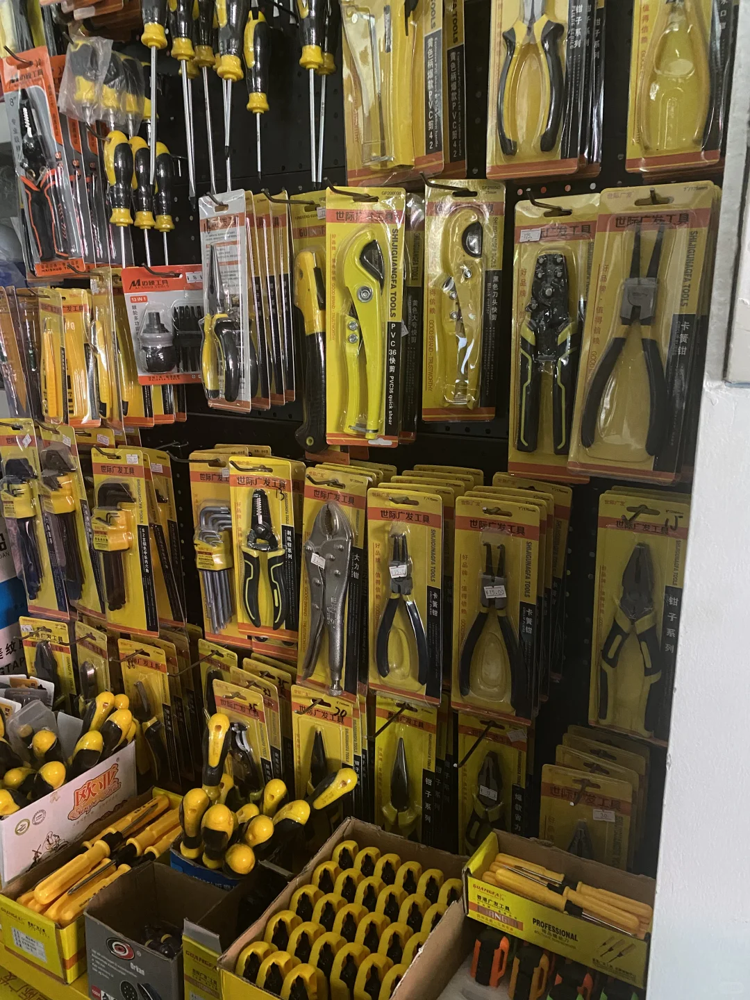 五金店摆货怎么摆