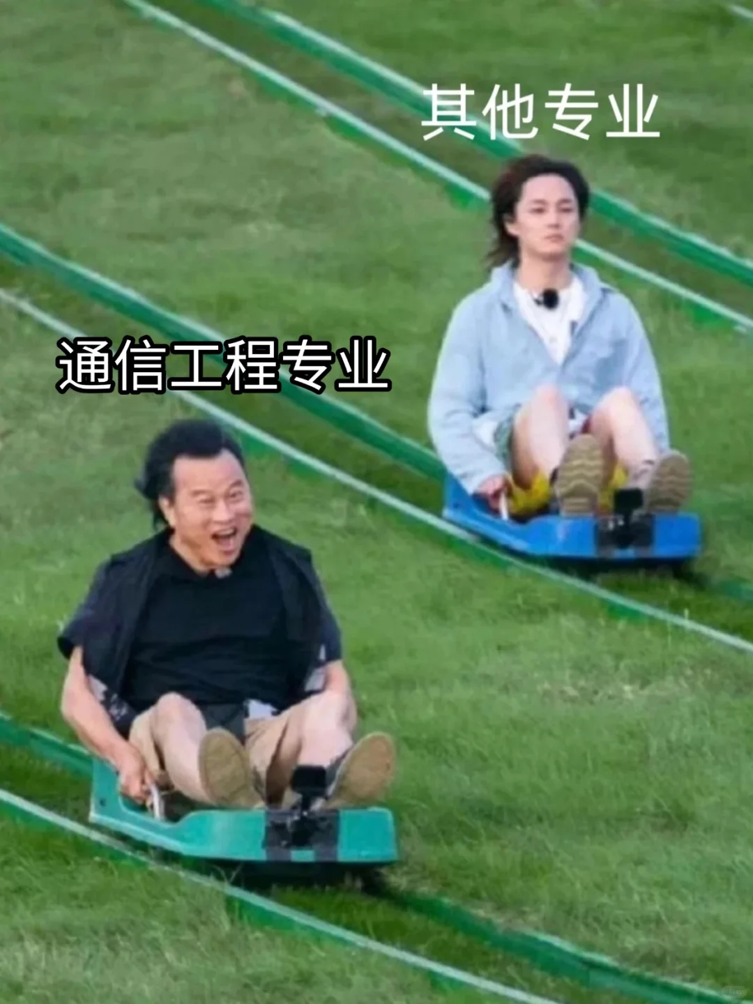 通信工程专业找工作千万别把路走窄了!