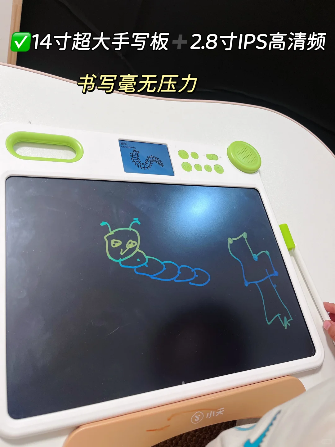 ?双十一益智玩具购物清单?