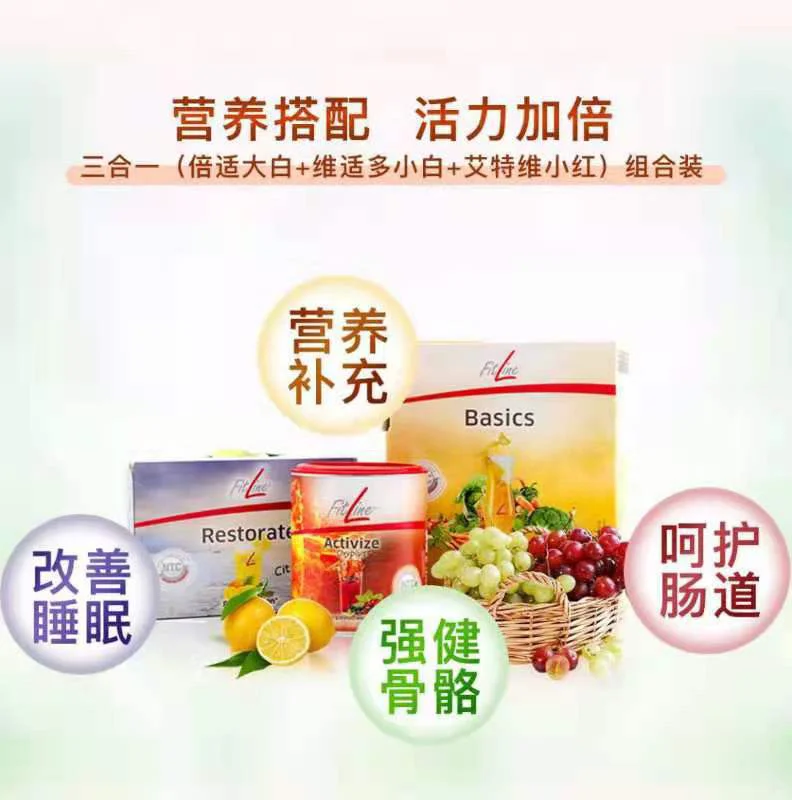 你知道吗⁉️重复的消炎等于拖延病症⁉️