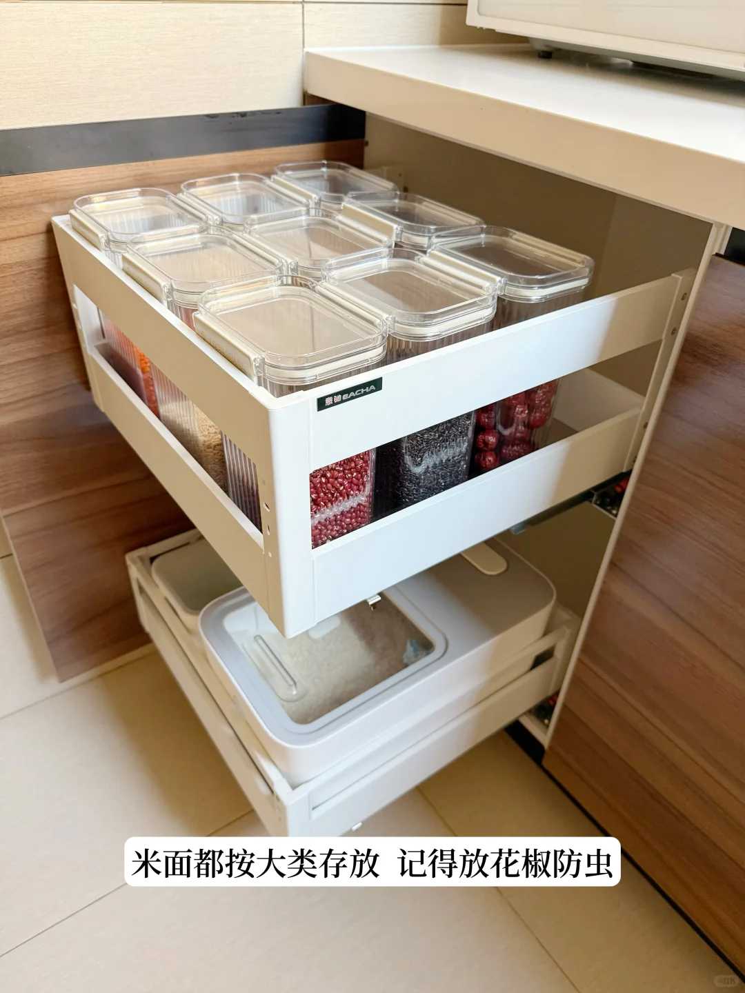 家里东西多怎么收纳｜少物又干净