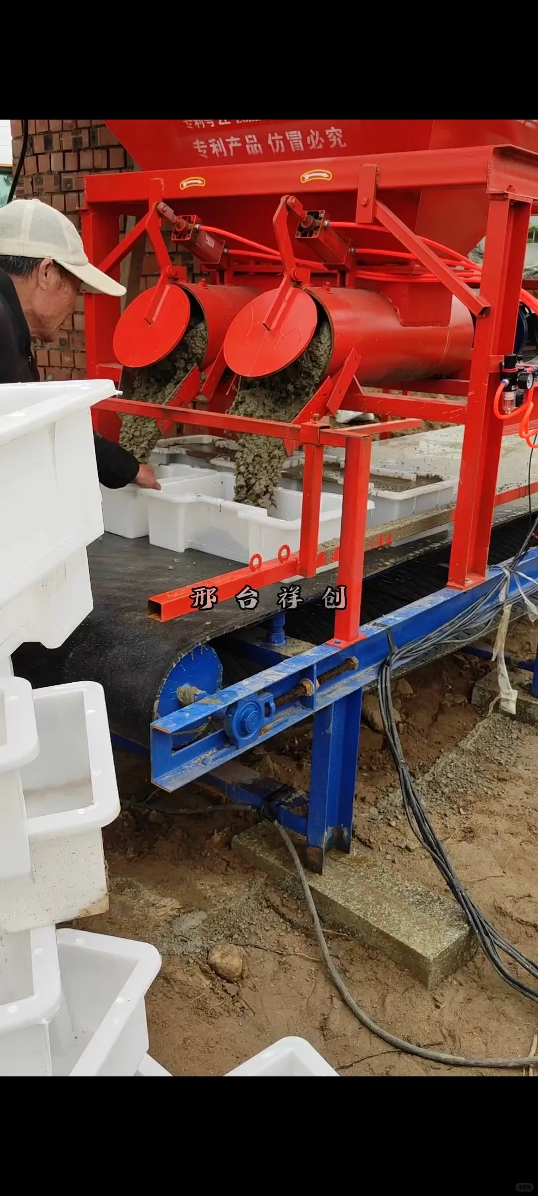 预制混凝土构件的预制构件布料机热点关注