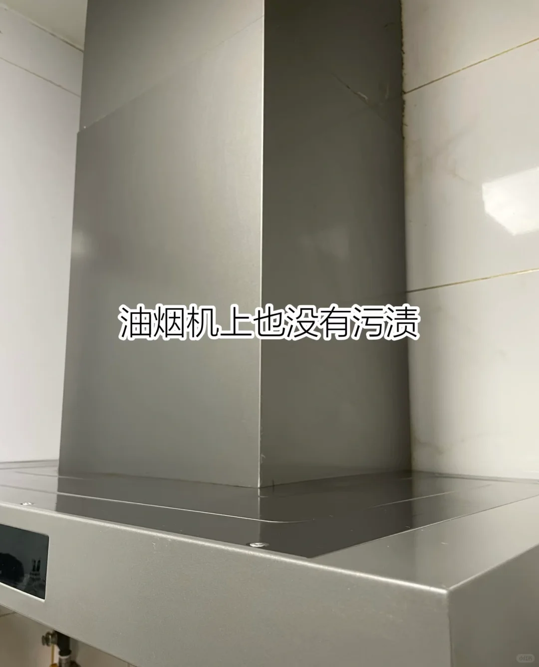 坚持断舍离1年|扔空半个家以后……