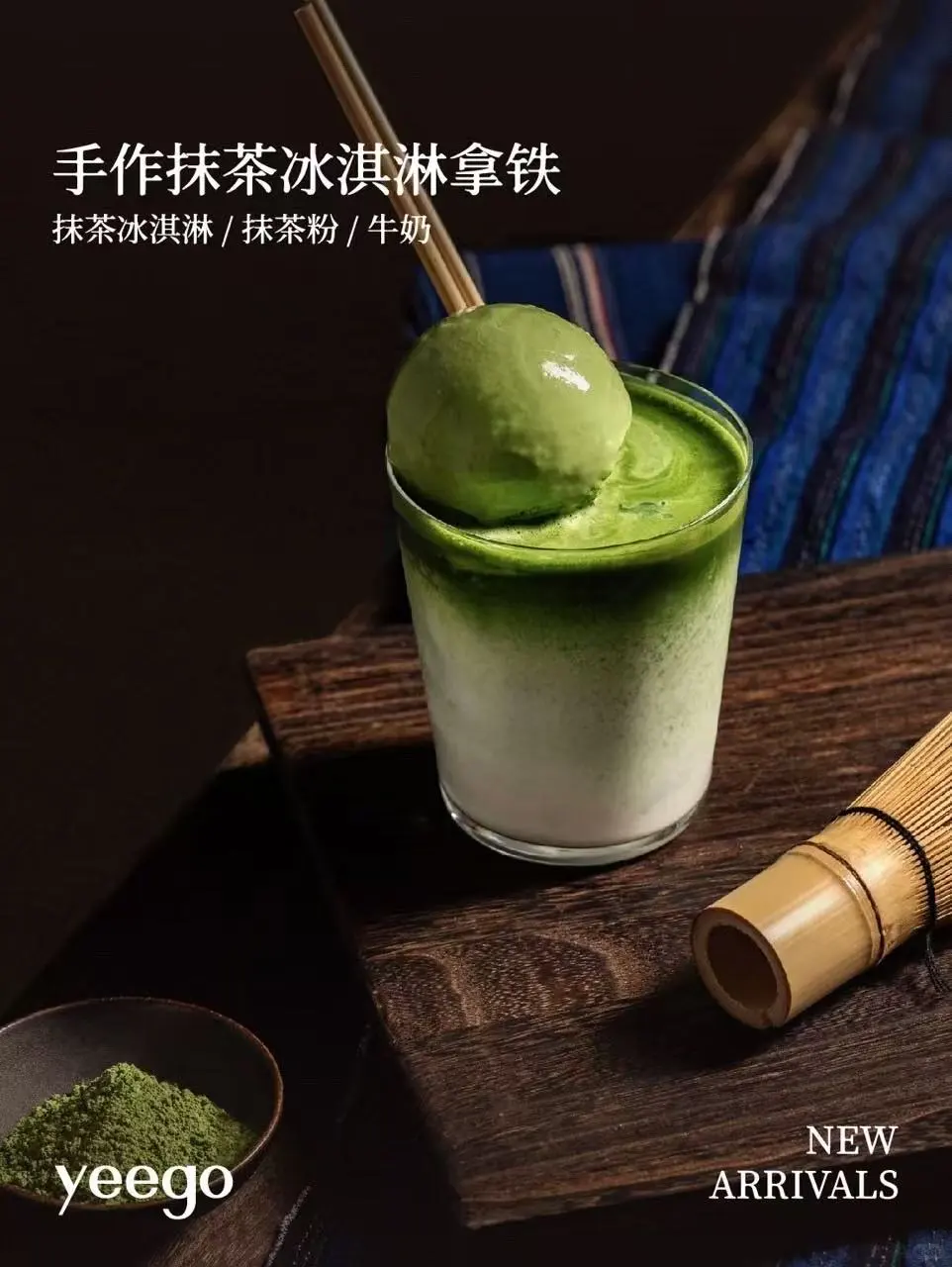 寻人启事❗ 如果你也爱野果❗