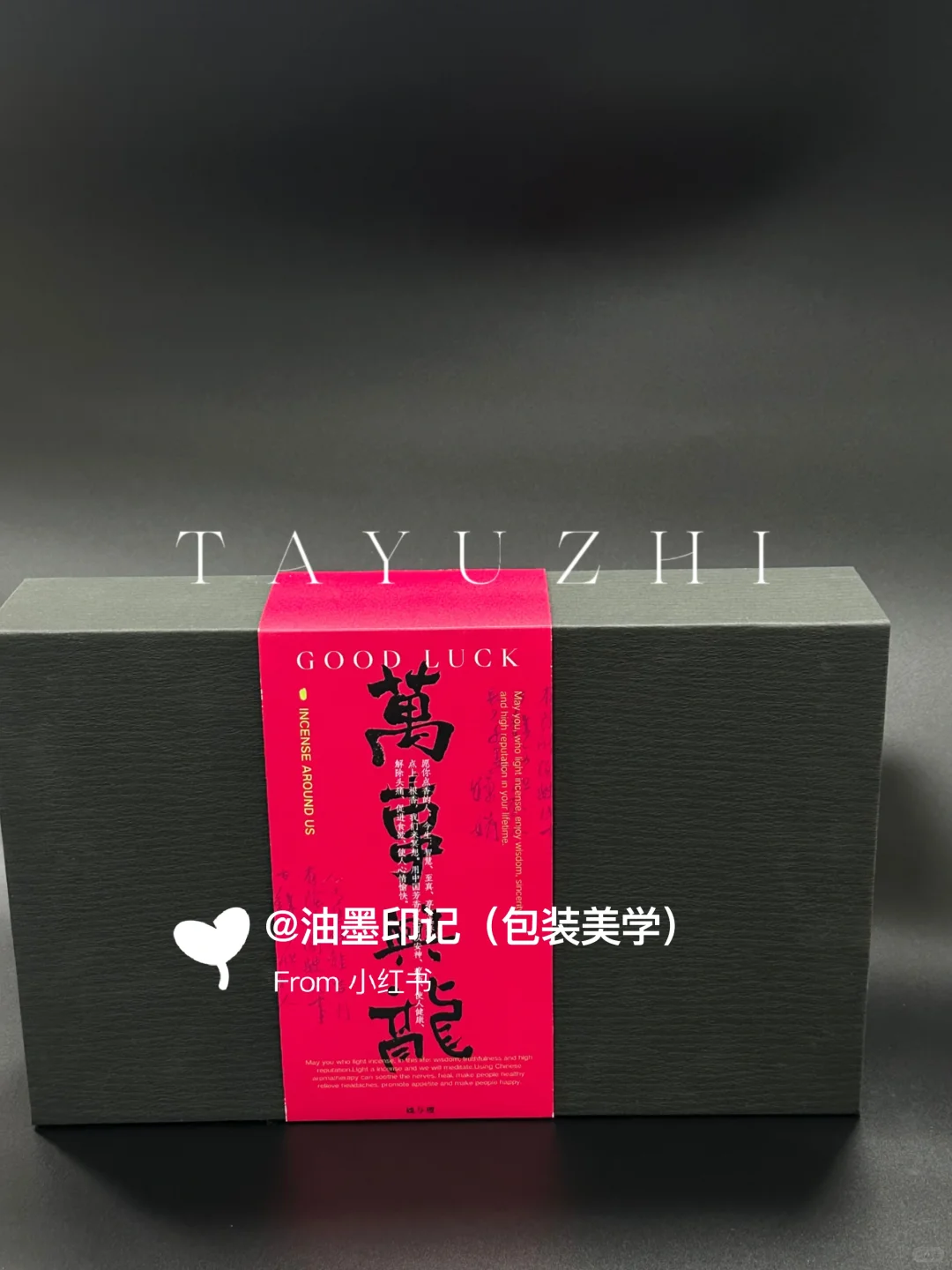 这些印刷工艺干货你知道吗❓❓