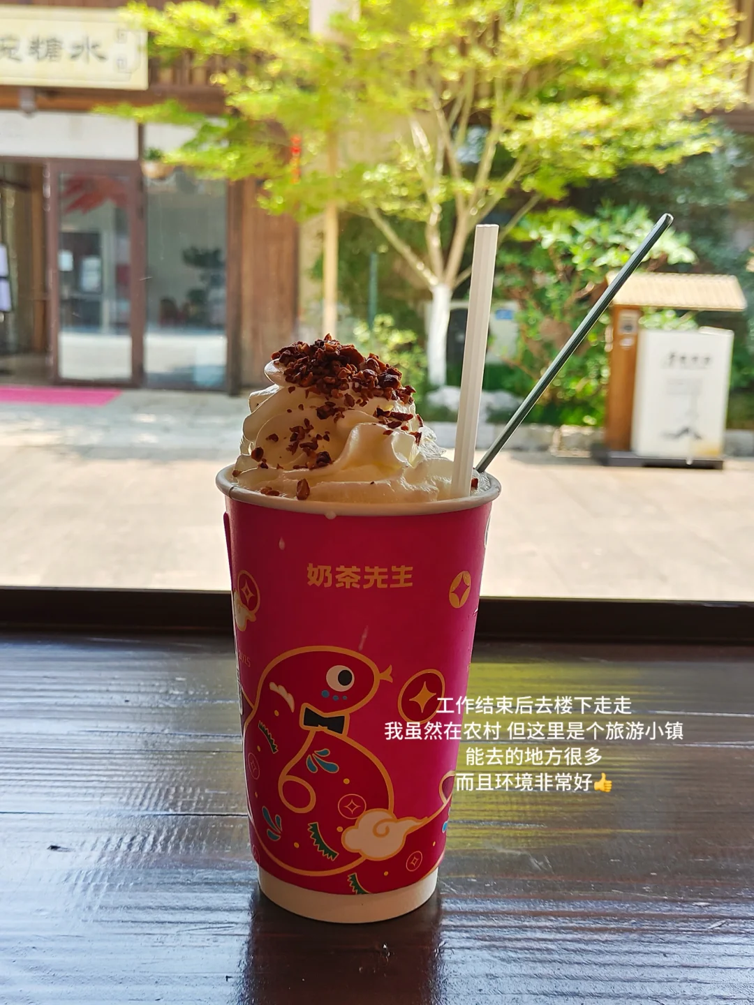 不上班，1个人，我在农村做4份工作。