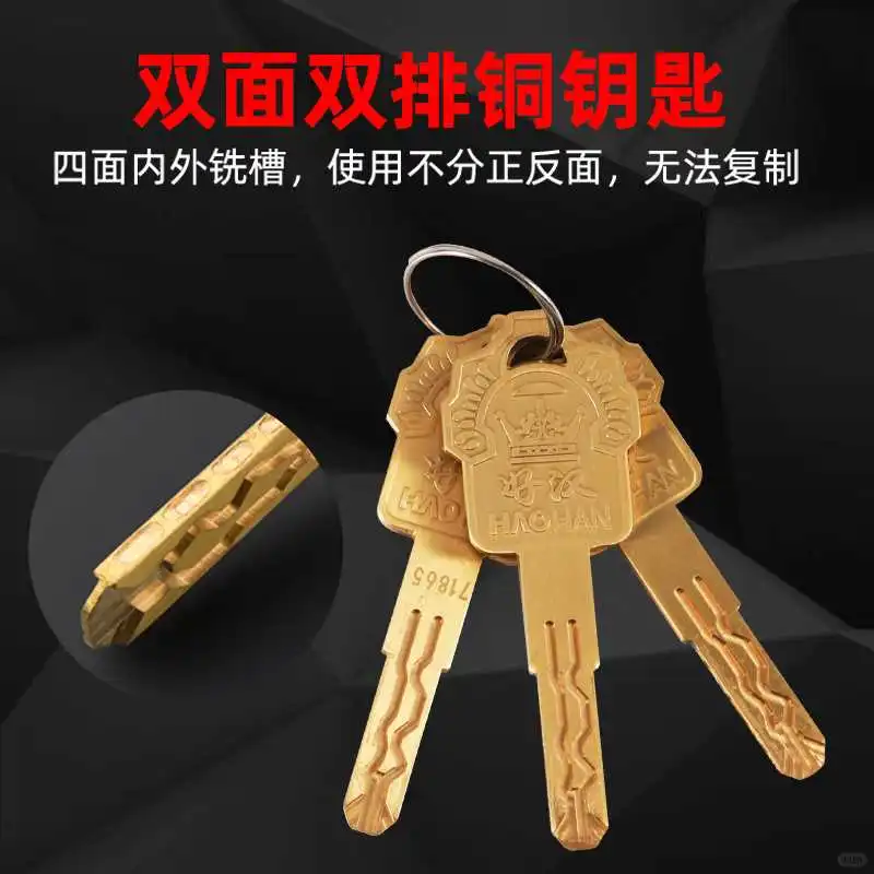 ⚡️防盗锁推荐｜骑行党闭眼入！