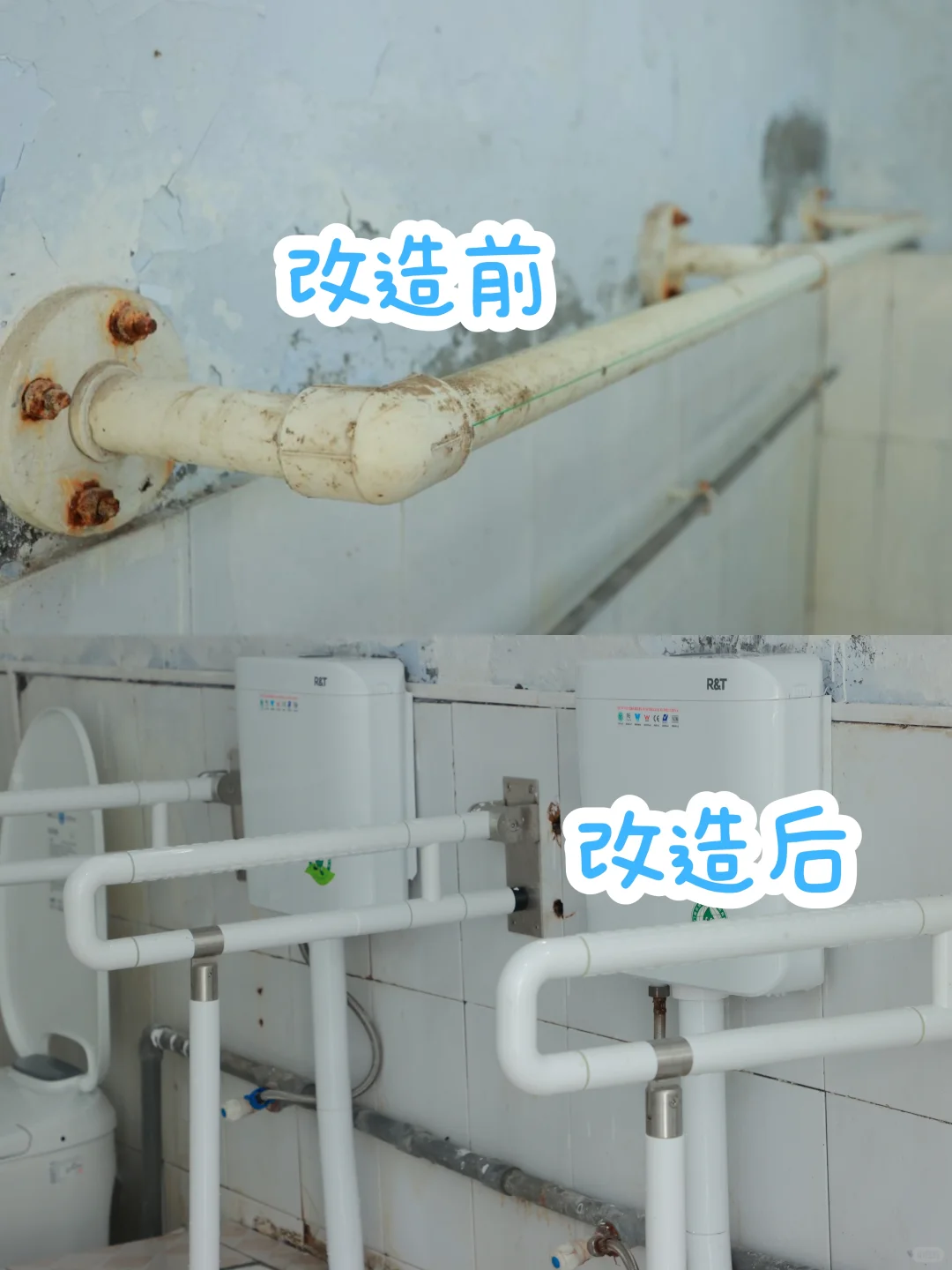 冬天的乡村敬老院因“暖阳行动”而充满温情