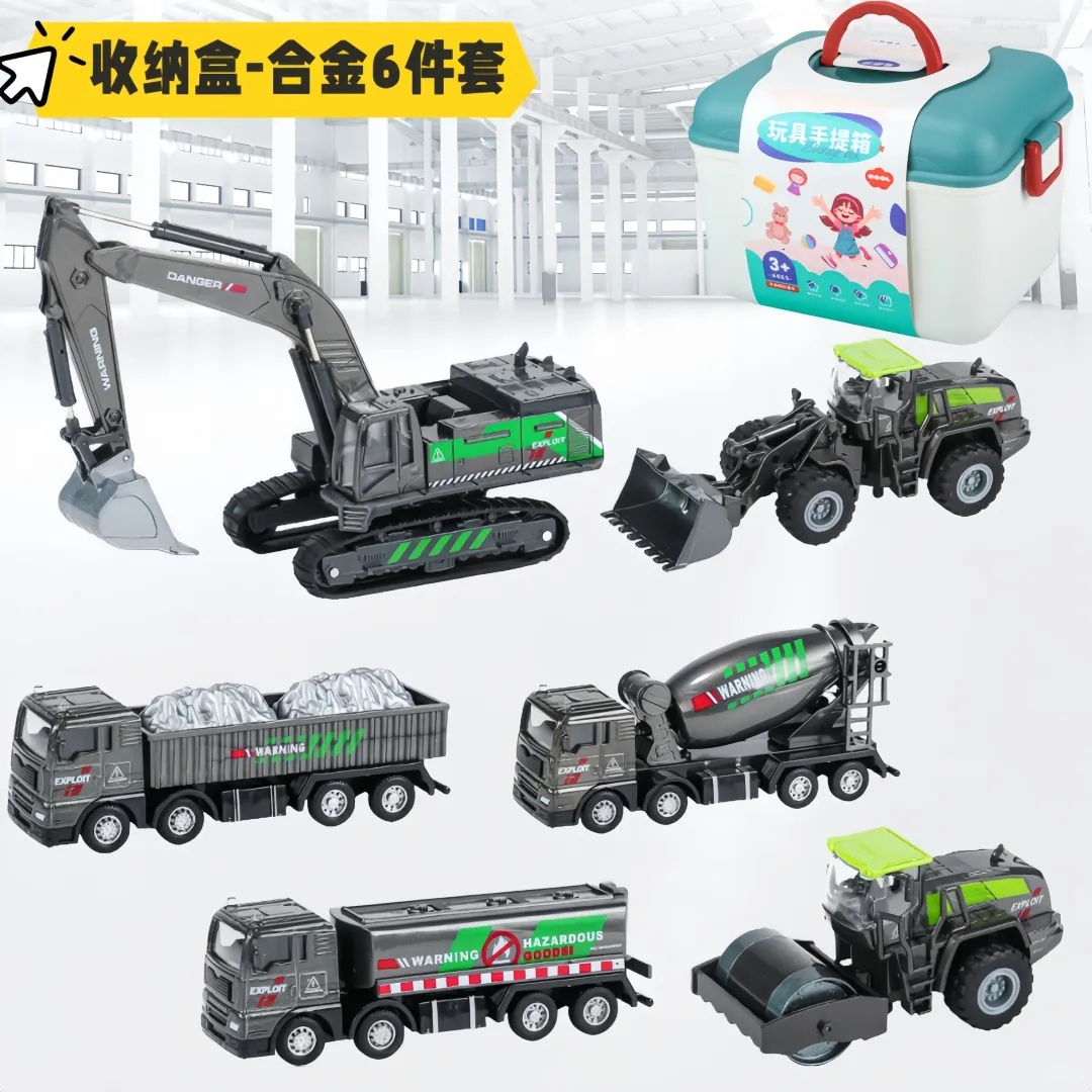 小孩子的玩具车，太好玩了！