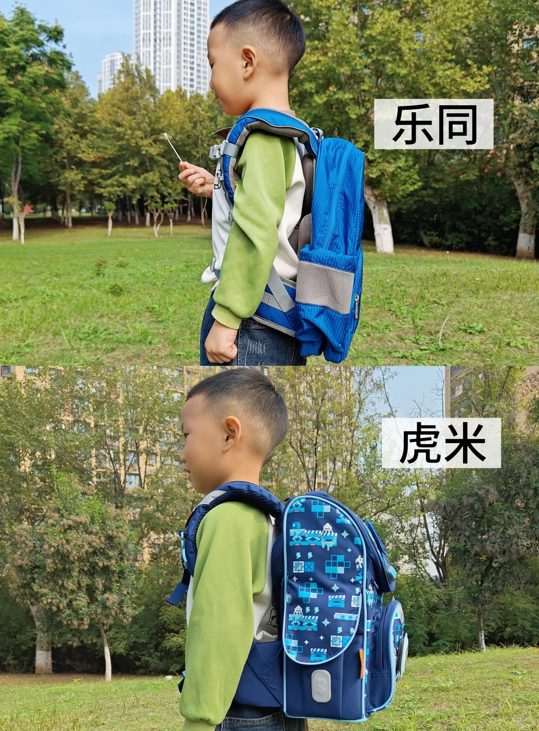 户外爱好者的新宠｜学习游玩两不误的书包