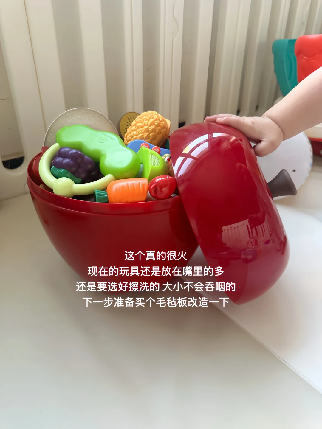 养娃Plog｜九月龄宝宝玩具大集合?