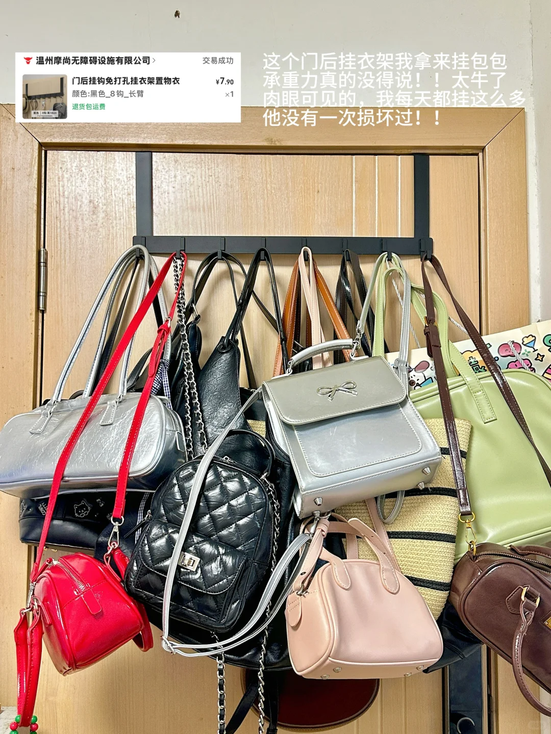 ✍️写一期居家实用好物！无广！???️?️