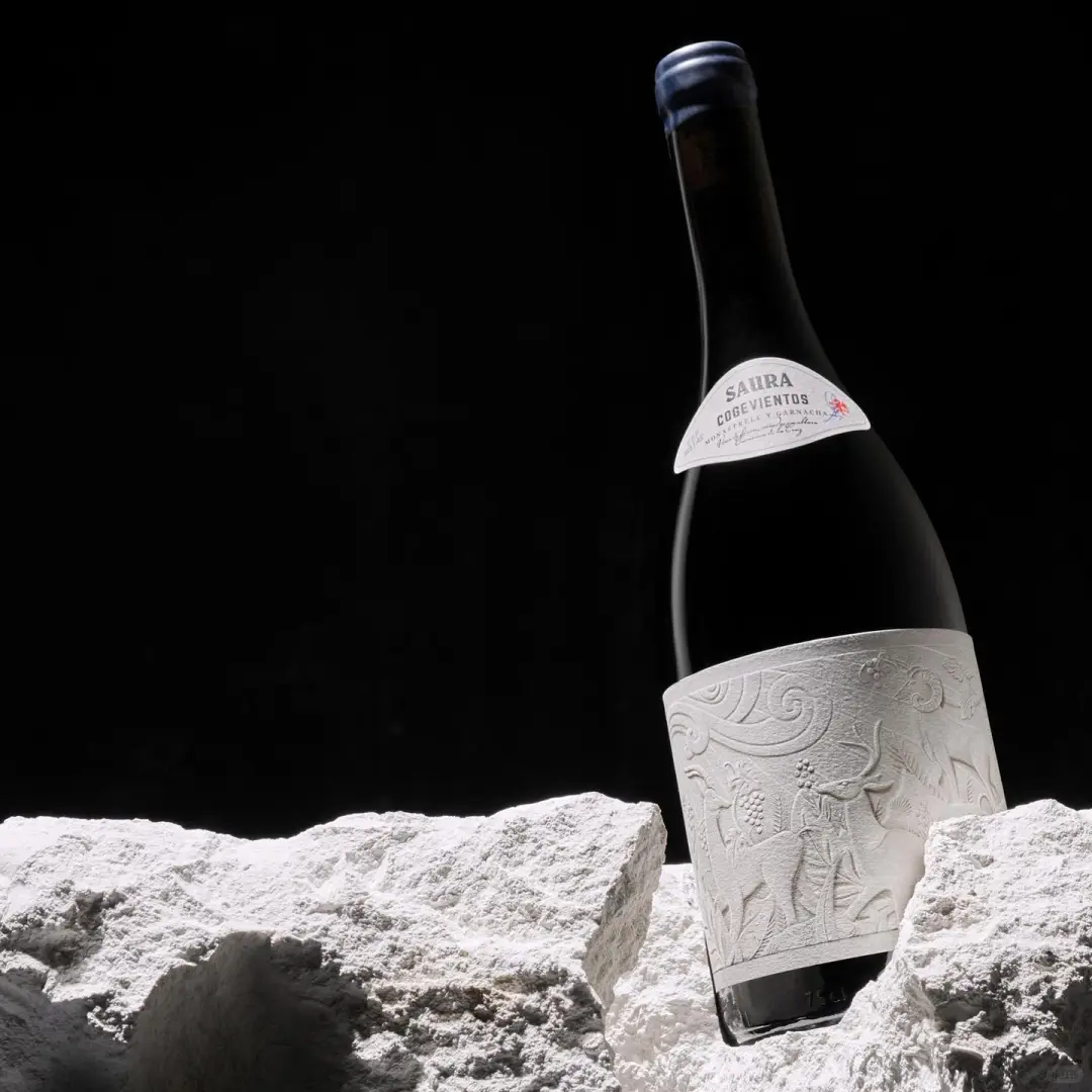 设计灵感丨凹凸工艺在包装设计中的应用