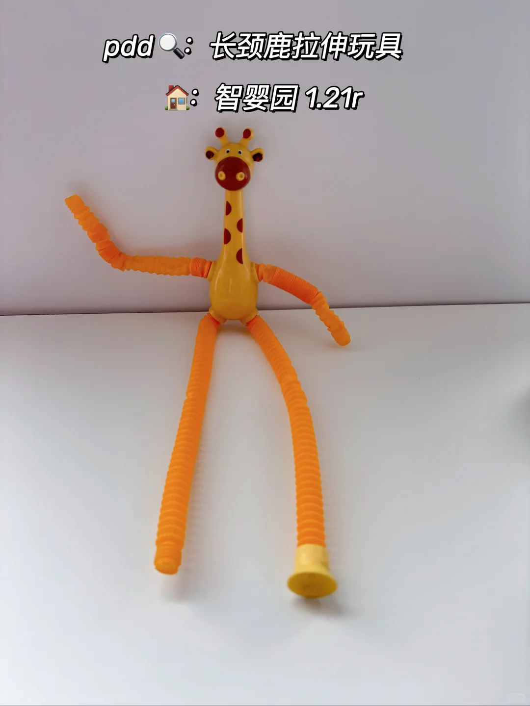 宝宝早教玩具也太好玩了吧